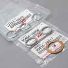 Oem Genuine Toyota Tacoma 4runner Lexus Gx460 Transfer   Differential Gasket Set