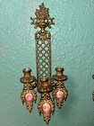 Vintage Italian Brass Wall Sconces- Painted Ceramic Motif Rare Beautiful Patina