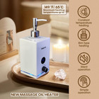 Oil Warmer For Massage  Massage Oil Warmer  Body Oils Heater For Spa  With Two O
