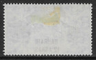 Bahrain Scott 94 Used F vf - 1953 12a On 1 3p Elizabeth Ii Coronation Issue