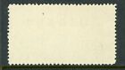 China Stamps 1946 Cnc  53 00 On 15c Airmail Unwatermarked Scott   C49 Mint S718