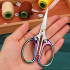 Aemoe 4 5  Cute Embroidery Scissors With 4 5 X 2 4 X 0 2 Inches  Colorful