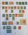 Over 150 Vintage French Algeria Stamps 1924-1956 Mh Uh Air Mail Overprint News