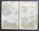 Us 1984 Scott   2104 Efo Used Pair W  Red Color Omitted 20   Stick Figures
