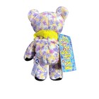 Grateful Dead Bean Bear  New Clean Rare 7    By Liquid Blue