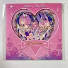 Unopened Burst Rail Kireine Metallic Book Holder Collectible