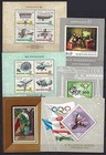 Hungary-1967 full Year Set With Blocks Mnh  130eur