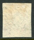 India 1854 1a Die I Sg 11 12 Used  Four Margins  158  Lahore  cat    110    b 