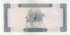 Libya  10 Dinars  P37b   Aunc