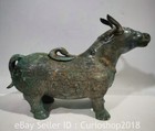 15 2  Chinese Shangzhou Dynasty Bronze Ware Dragon Pattern Beast Zun Sculpture