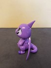 Neopets Purple Shoyru Interactive Toy - 2002 Thinkway Toys  tested  Read