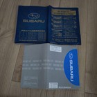 Subaru Maintenance Note   Inspection Card Set Blue Oem Car Accessories