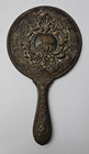 Vintage Hand-held Vanity Mirror Ornate Victorian Design Heavy 5 