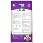 Espoma Organic Bulb-tone 3-5-3 Fertilizer For Bigger Blooms And Roots  18lbs
