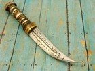 Antique Lebanese Persian Aramic Jambiya Dagger Dirk Knife Foriegn Knives Tools
