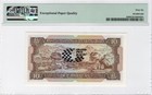 Macau  commemorative   10 Patacas Knb1 1988 P-64 Pmg Gem Unc 66 Epq