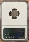 1854 Ngc Vf35 Liberty Seated Half Dime H10c With Arrows