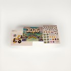 2026 Walt Disney World Full Color Calendar With Stickers  Annual Passholder Only