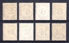 Trinidad   Tobago     Scott J9-j16     1947 Postage Due Set     Mh     Scv  36