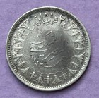 1942   ah1361  Egypt 2 Qirsh  2 Piastres  Silver Coin