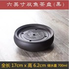 Zisha Chinese Tea Set  Water Storage Type  Tea Tray  Round Dry Bubble Tea Table