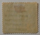 Panama 1887 10c Used Isthmus Map Mi 8 Scott 11 F 10208
