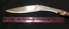 Vintage Nepalese Private Purchase Gurkha Kukri Knife And Scabbard - 12  Blade