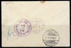 Tonga Qv Sg51a  1904 Reg  Cover To Germany  Bearing 1897 2s Stamp  Cat   225 