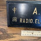 Vintage Us Navy Radio Electrician Name Sign Japanese Characters Hodges Genealogy