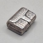 Antique Solid Silver Repousse Purse Vinaigrette By Thomas Shaw Birmingham 1834