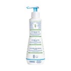 Mustela Hydra Bebe Body Lotion W natural Avocado  Jojoba   Sunflower Oil-10 14oz