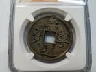Emperor Huizong 1101-1125 Ad Ngc 10 Cash China Northern Song Dynasty Zhao Ji