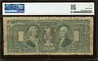 1896 Silver Certificate  1 Fr  224 Us Legal Bank Note Currency Banknote  Pmg 10