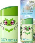 Pok  mon Edition Anessa Perfect Uv Sunscreen Milk 60ml  3-pack 