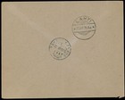 1919  Russia-olonets Cover To Vaaksyn Kanava  Finland  Two Stamps Franking