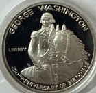 1982 Washington Half Dollar Proof   Uncirculated Silver Coin Set Of 2 Box   Coa