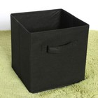 6pcs Foldable Fabric Storage Box Household Organizer Cube Bin Basket Container
