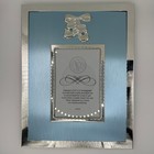 Things Remembered Baby Picture Frame Silver 3 5x5 Pink   Blue Mats 658782 New