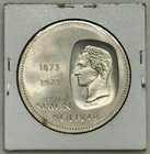 1973 Venezuela 10 Bolivares  bolivar Coins  Silver Coin - Y 45