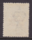 Kangaroo 1915   16 2  d Indigo 1st Wmk Nwpi Die Ii  Mint mlh Sg 74  sk34 