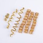 23 Pieces Hair Beads Spiral Coils Dreadlock Beads Braids Rings Clips Metal Cu   