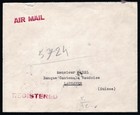 Ira N 1955 Registered Cover  To Lausanne  Lion   Shah Stamps