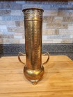 Vintage Or Antique Art Nouveau Hammered Brass Vase With Two Handles  10 5  Hx3 d