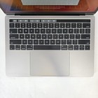Macbook Pro 13 Space Gray 2017 3 1 Ghz I5 7th 8gb 512gb Ssd Good Condition