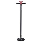 Sunex Tools 1 500 Lb  Underhoist Support Stand  Model 6809a Regular