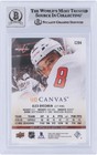 Autographed Alex Ovechkin Capitals Art Fanatics Authentic Coa Item 14199625