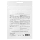 Cosrx Clear Fit Master Patch 18 Patches   Healing Pimple Patches For Blemishes