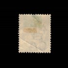 Jamaica  Scott 21  Queen Victoria  1883-1890  Used