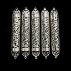 Vintage Sterling Silver Small Mezuzah Holder