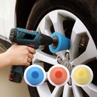 5pcs Foam Drill Polishing Cone Ball Pads Hub Waxing Buffing Wheel Polisher Kit